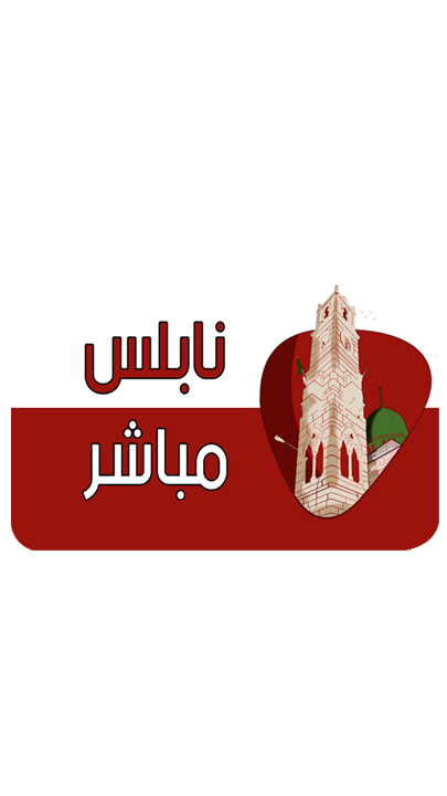 مفرق الكندي